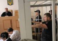 Тюремный врач разрешил оставить Мосийчука под стражей. Суд так и сделал